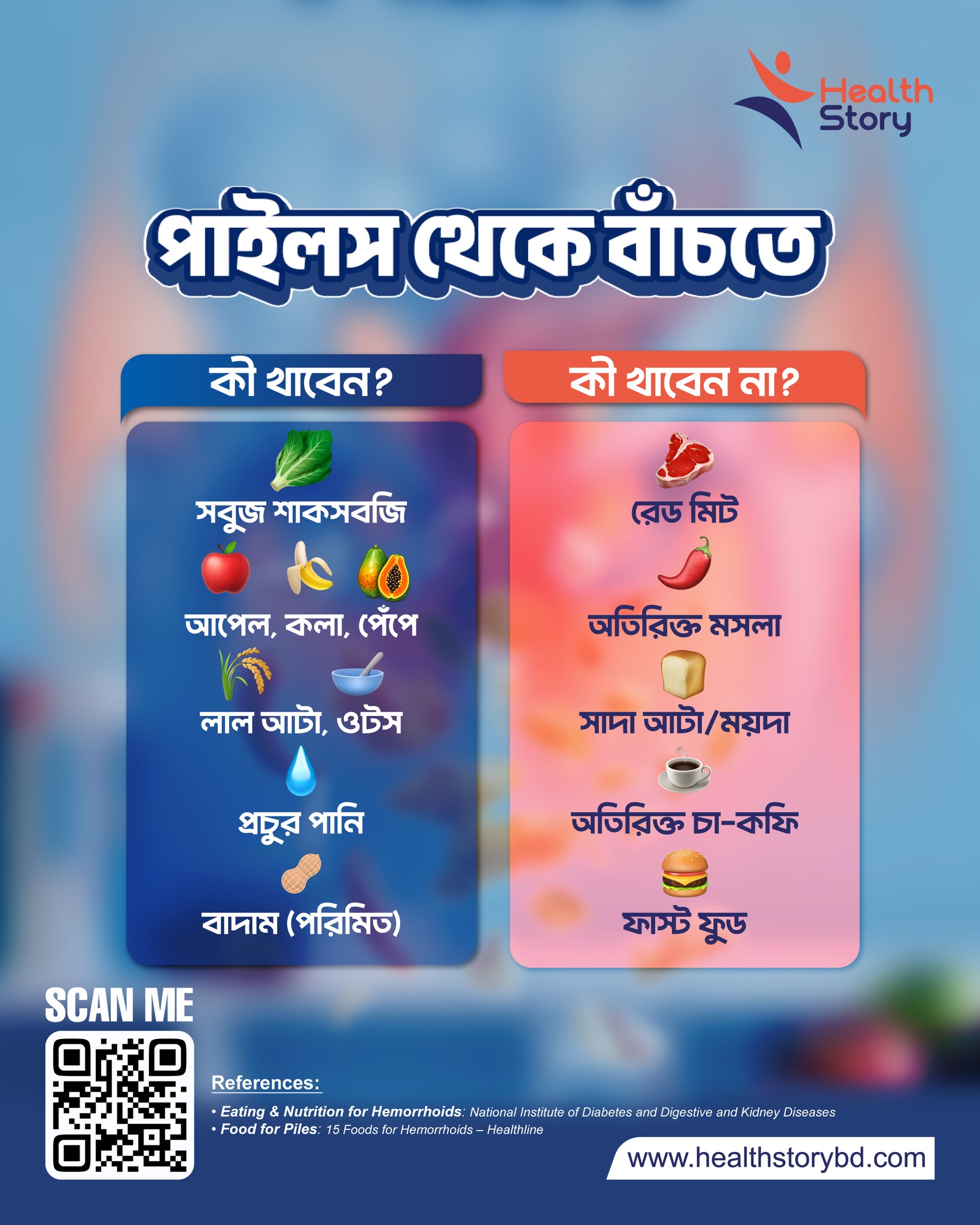 615406479_1190896746571406_7899785168480779829_n