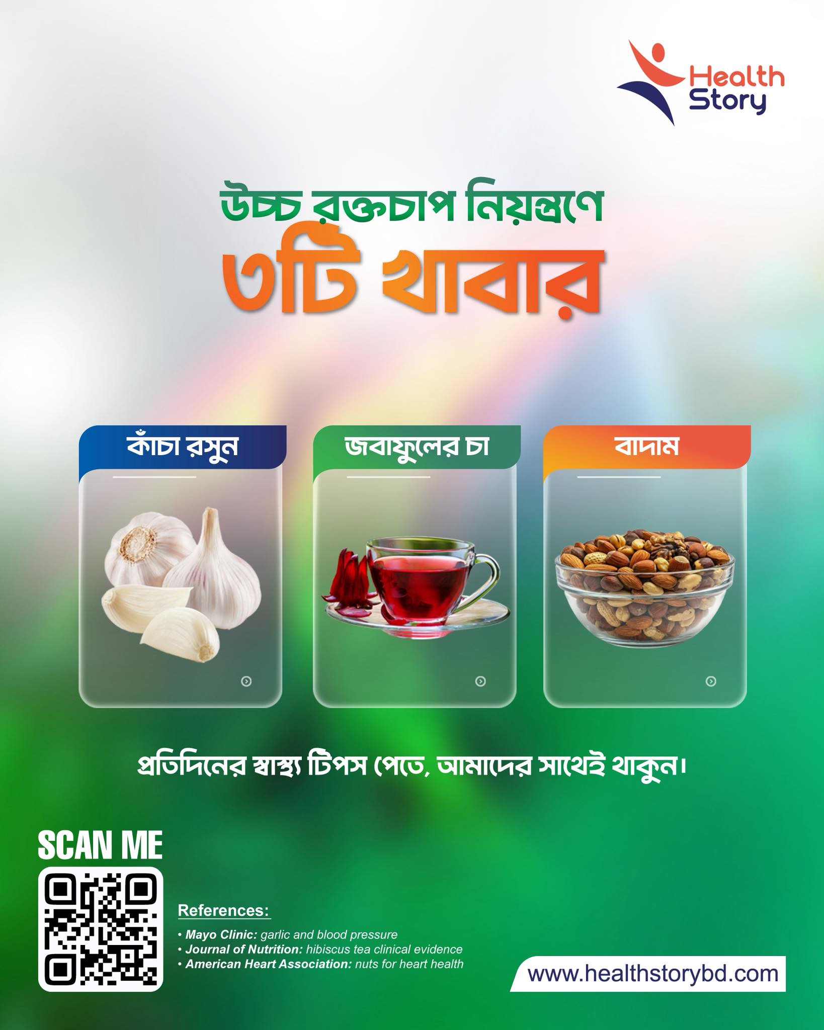 607722495_1183655183962229_6468505595803745513_n