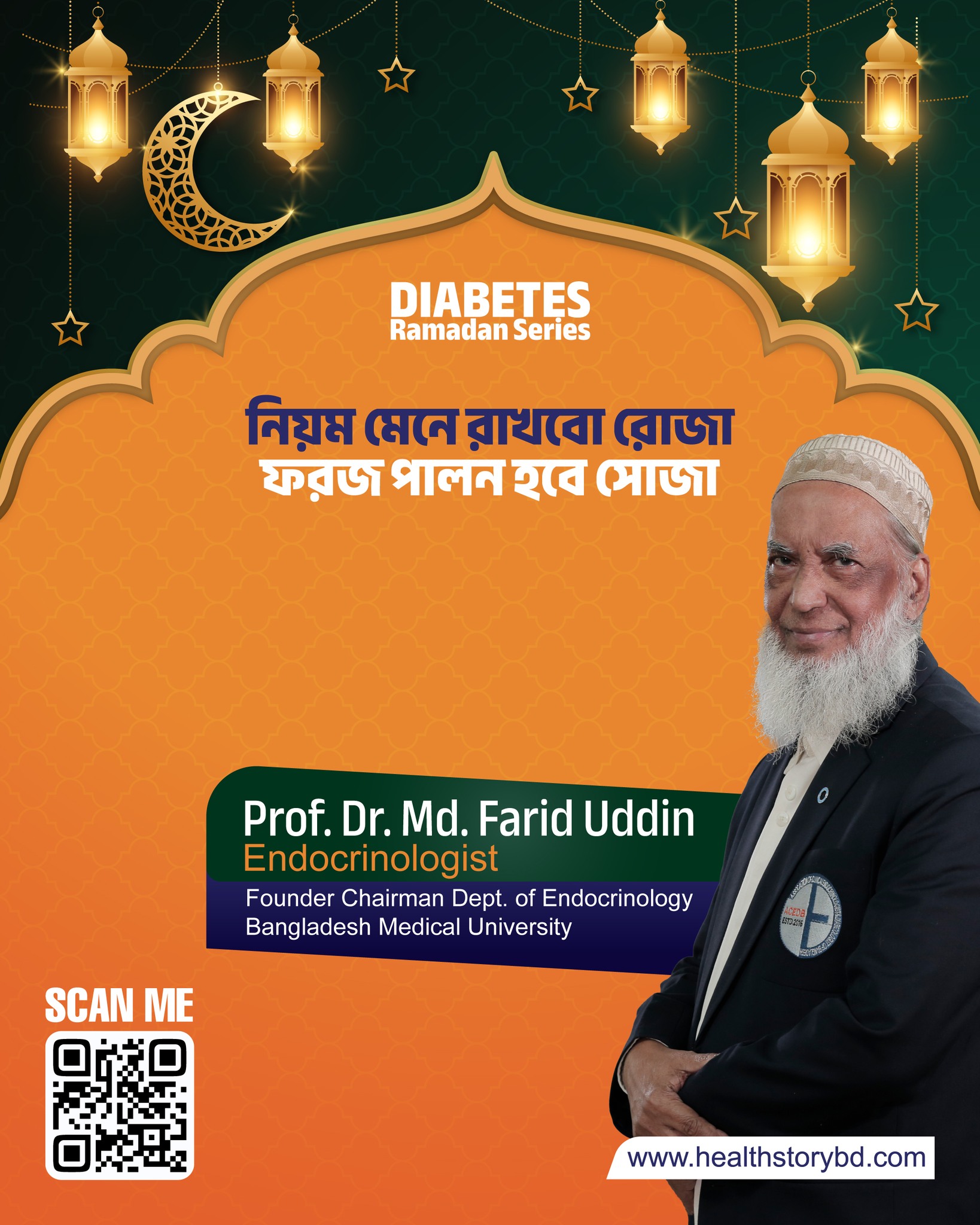 610901933_1185164127144668_2404966911573468909_n