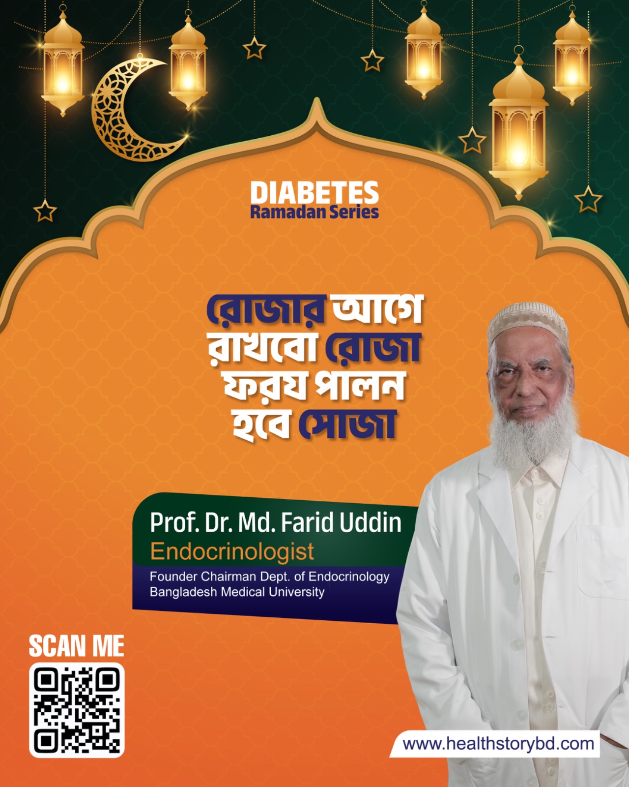 612632630_1186653723662375_619864553504442519_n