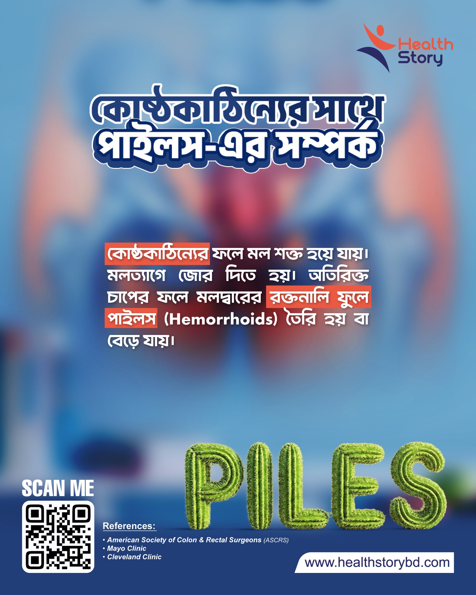 617592175_1198691262458621_8515900446510388436_n