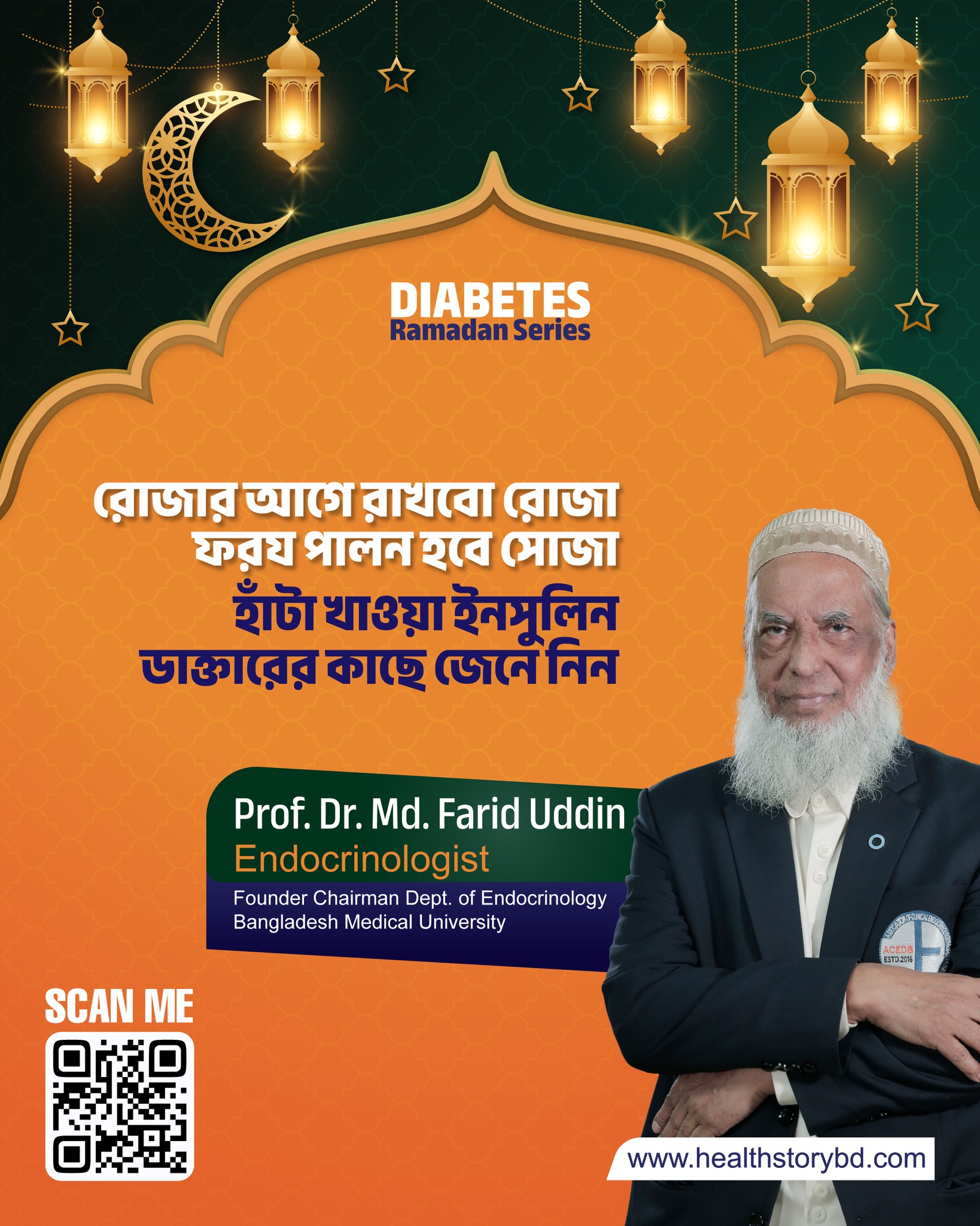 617599755_1194621806198900_2114251922256641836_n