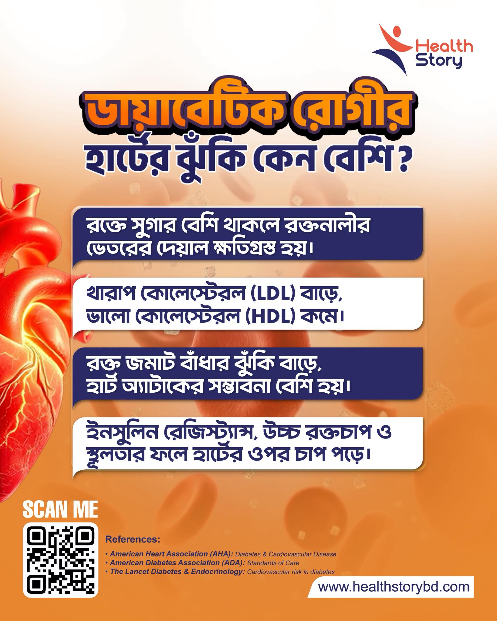 618774212_1200491652278582_625096017451927918_n