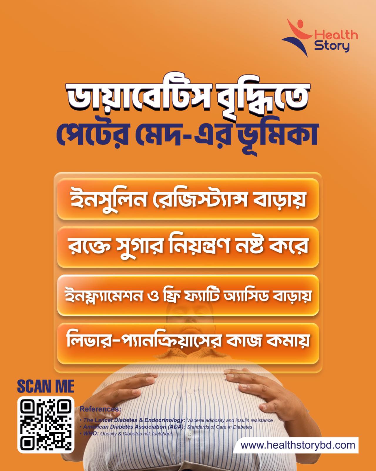 620095626_1202944555366625_8756060472361265037_n