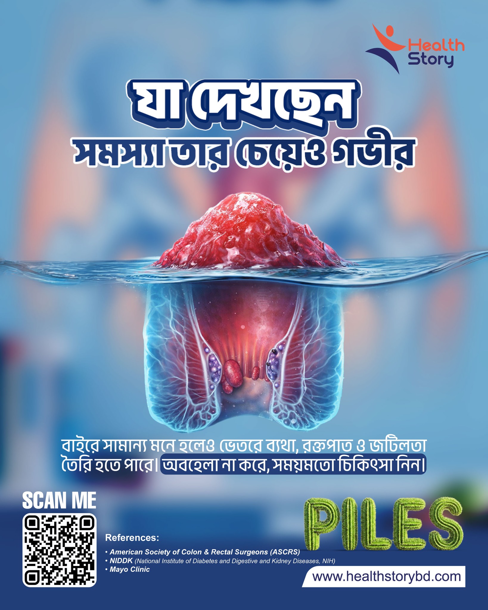 625770095_1208521018142312_9024930822087490186_n