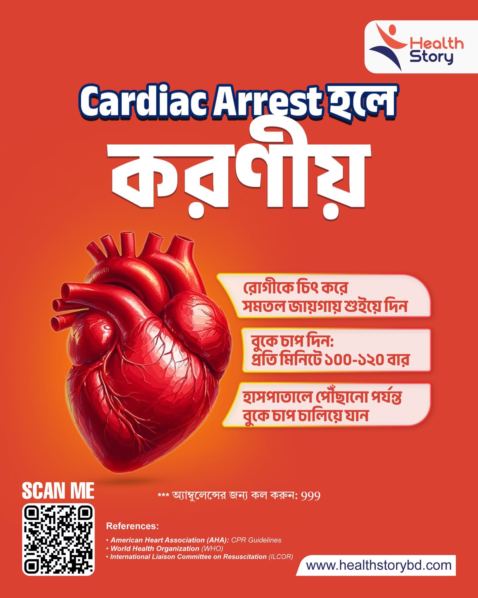 627042528_1206926644968416_8206235678566364834_n