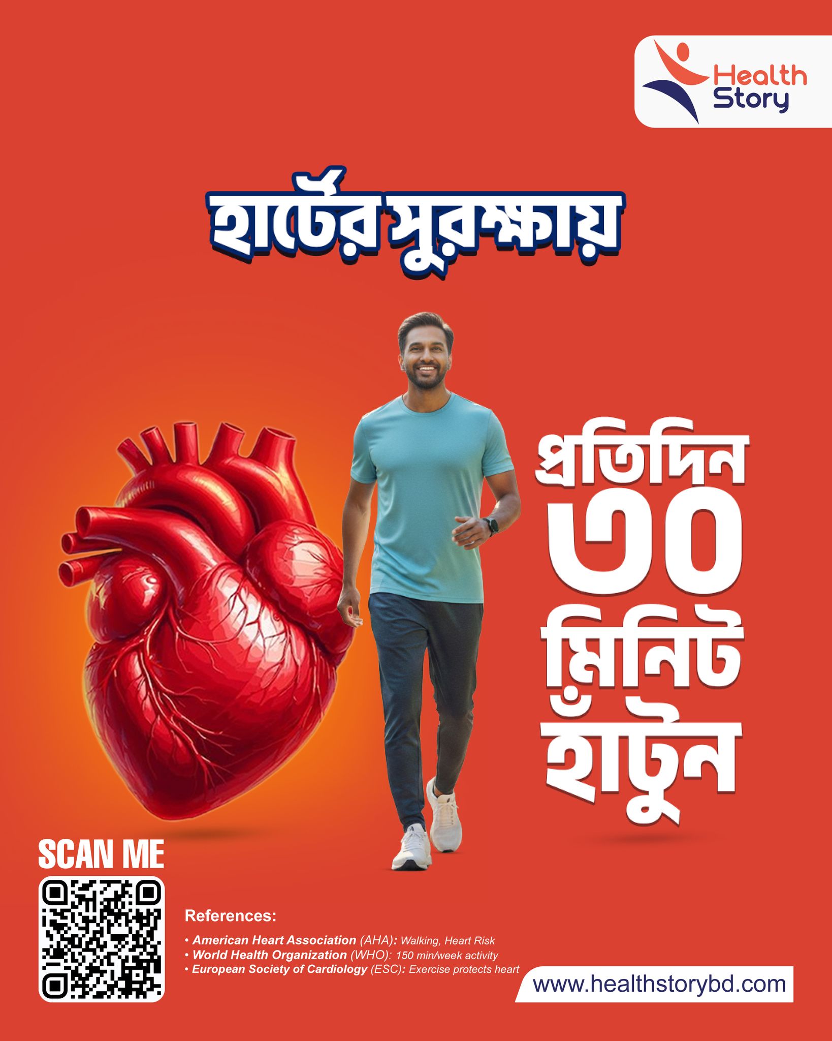 630269850_1209421324718948_980998483580665577_n