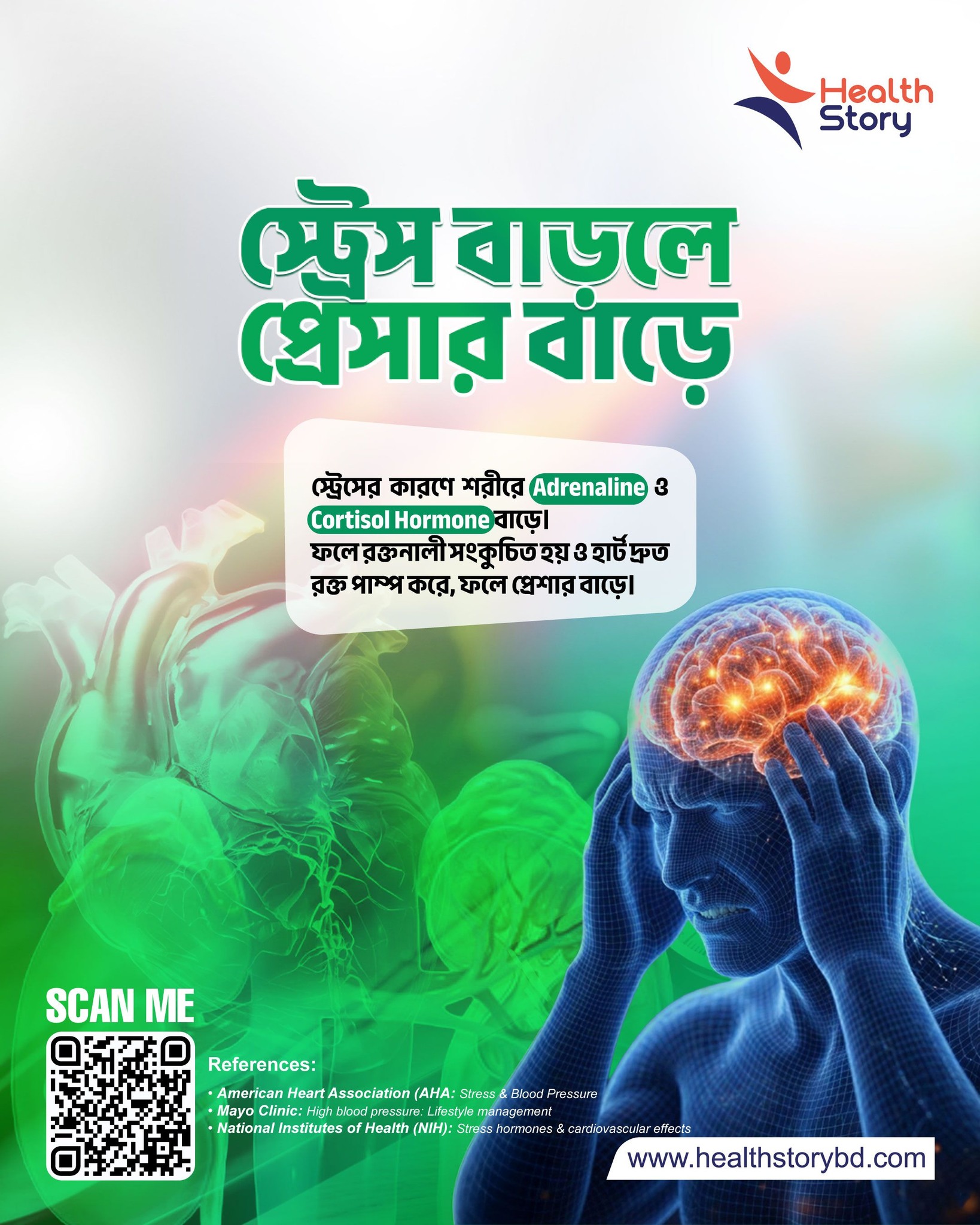 630462319_1212852554375825_8471578914942122201_n