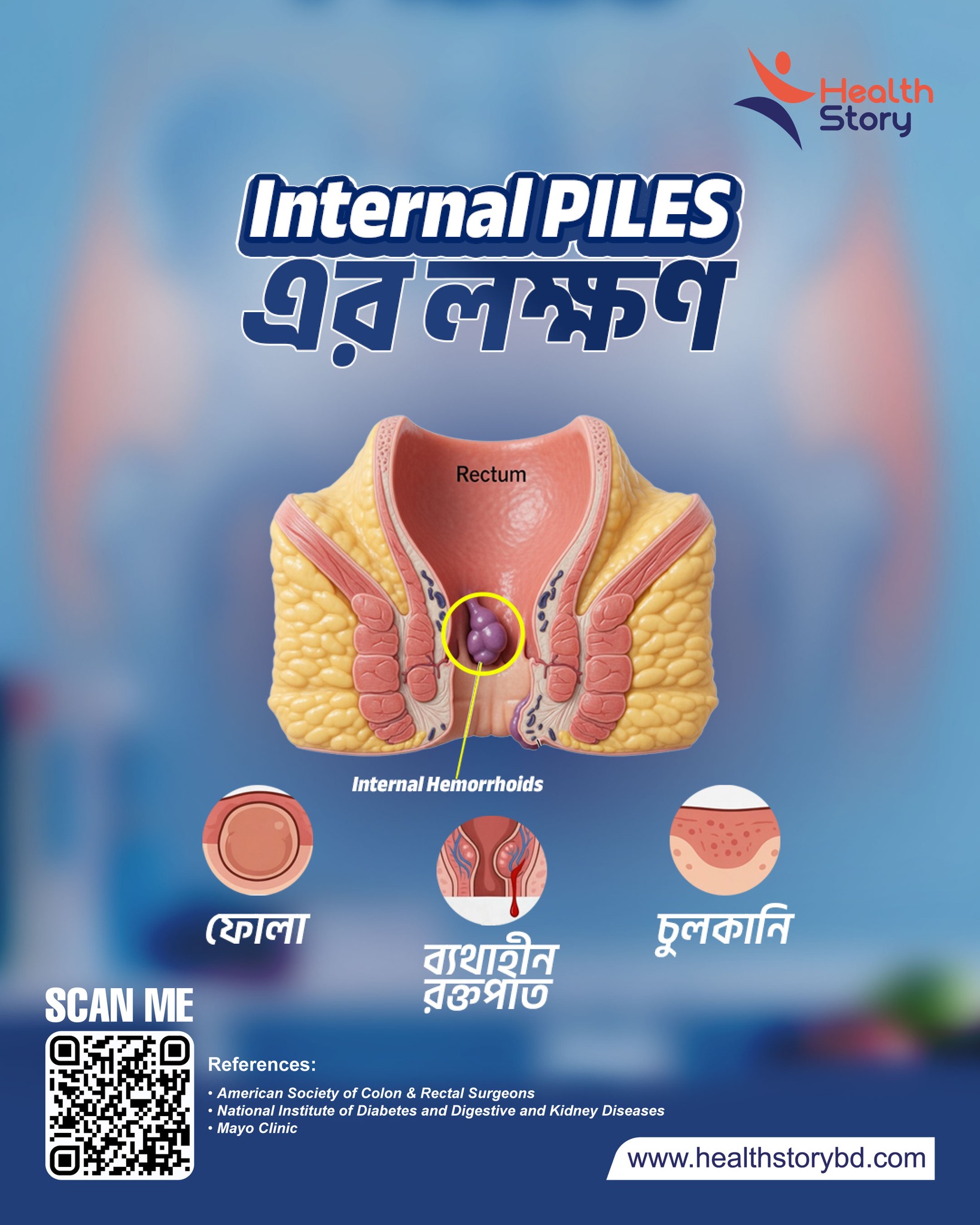 634764292_1215413434119737_2449957721648198606_n