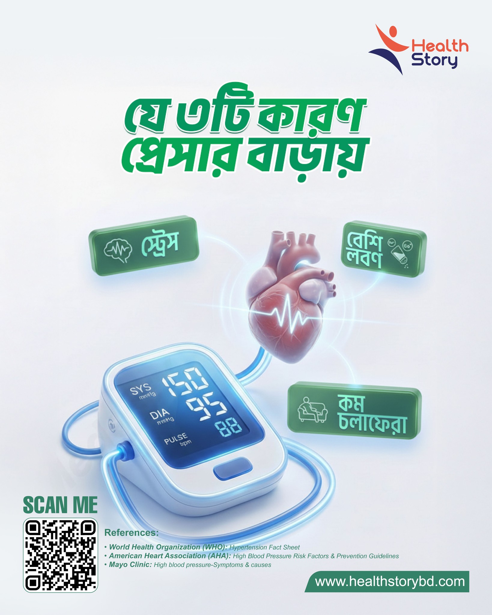 639160694_1223106813350399_3413993740339648533_n