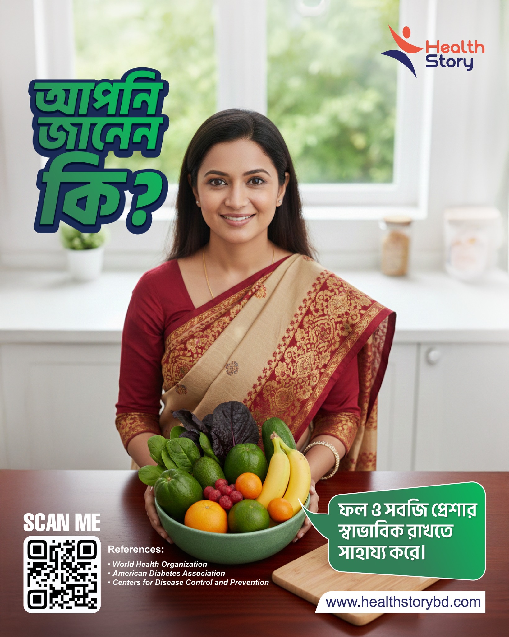 640394085_1225601459767601_6720747958522372621_n